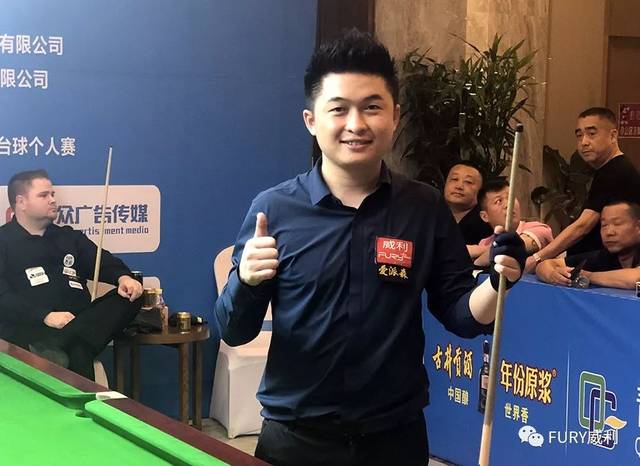 里夫兰骑士 里夫兰骑士