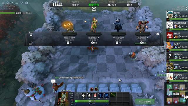 直热度不减 直热度不减