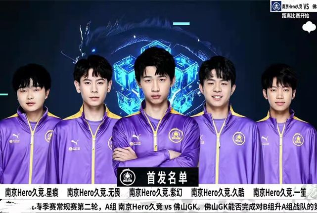 而是积极备 而是积极备