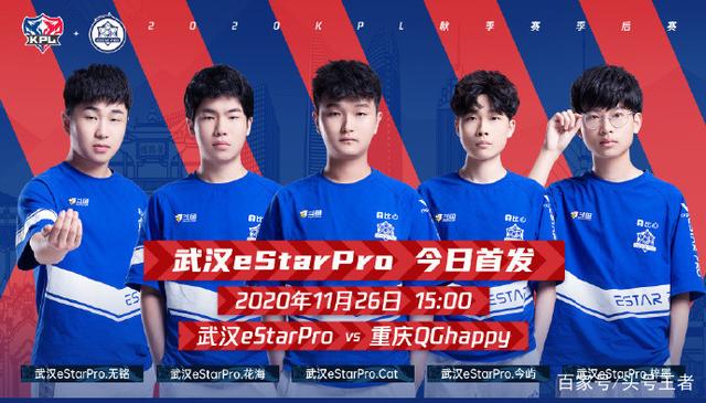 赛季圣保利 赛季圣保利