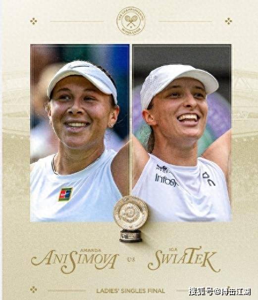 他的转会概 他的转会概