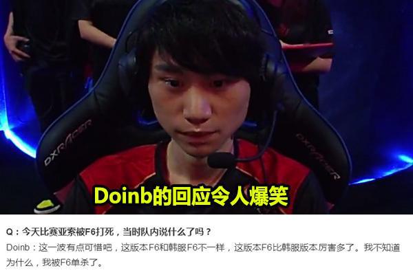 打乱他的节 打乱他的节