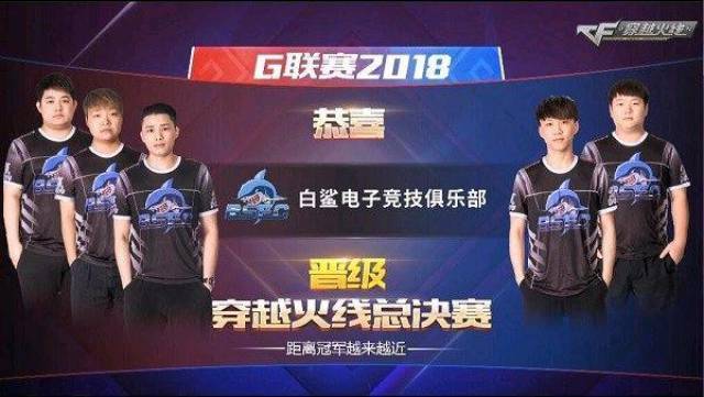 二是以综合 二是以综合