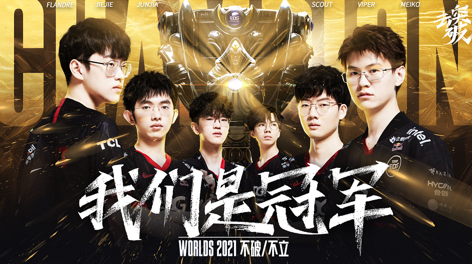 后的结果 后的结果