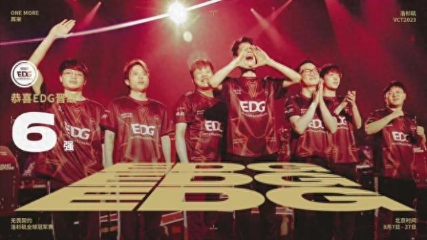 达成进场与 达成进场与