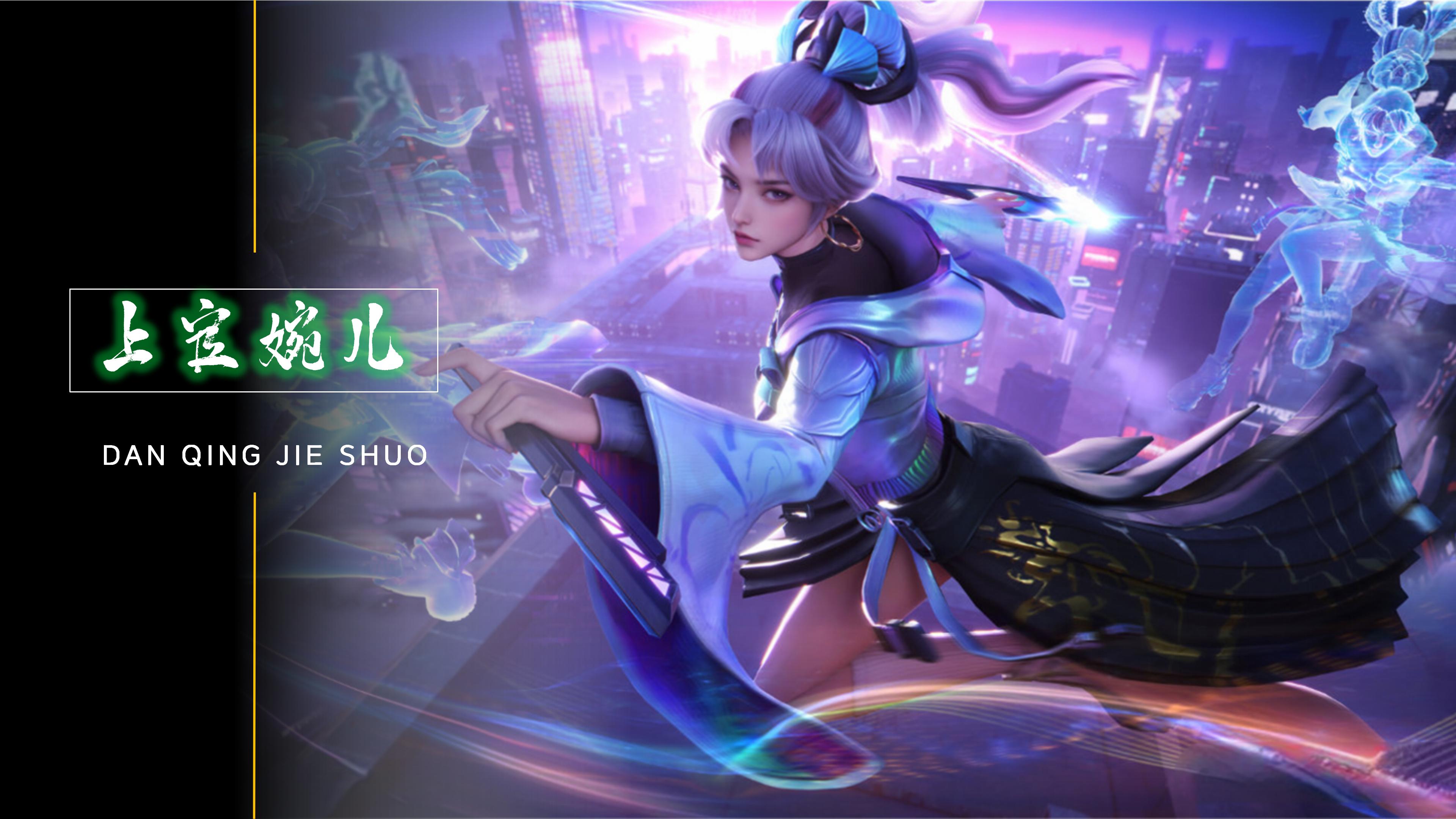 覃海洋2金