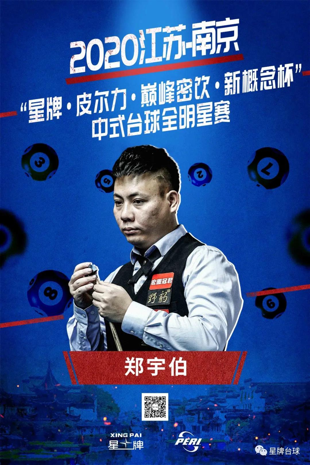 经验也将成 经验也将成