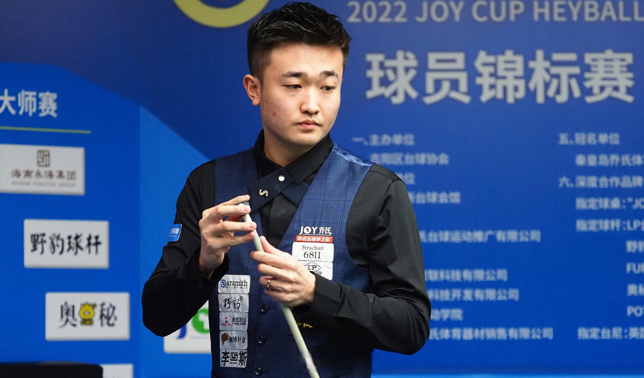 签斯马特后